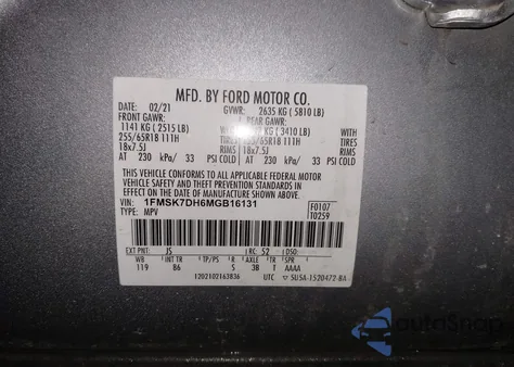 2021 Ford Explorer Xlt из США, поврежденный, VIN 1FMSK7DH6MGB16131